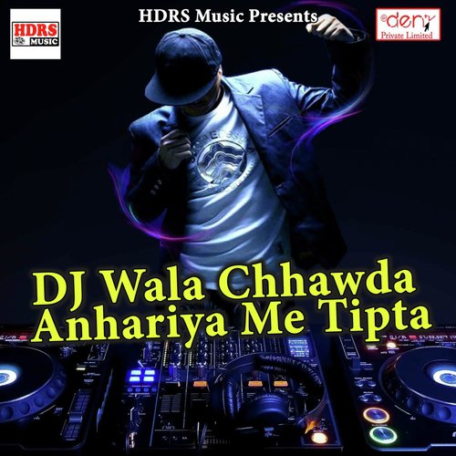 Dhiraj Deewana Songs MP3 Download